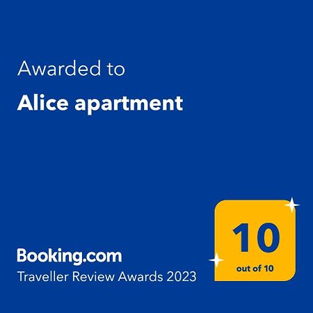 Alice Apartment Сибиу Экстерьер фото